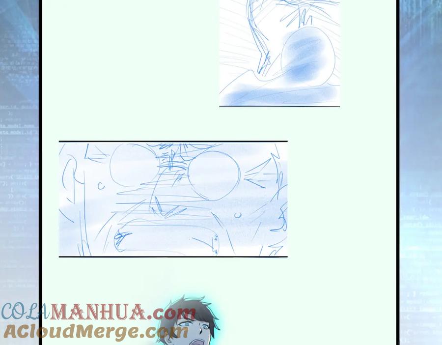 末世超级系统 第427话 无法原谅 第74页