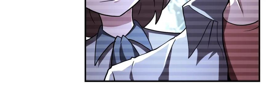 末世超级系统 第428话 真相 第51页