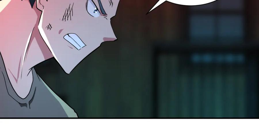 末世超级系统 第428话 真相 第23页