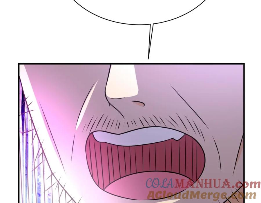 末世超级系统 第42话 让你忘了那个她 第25页