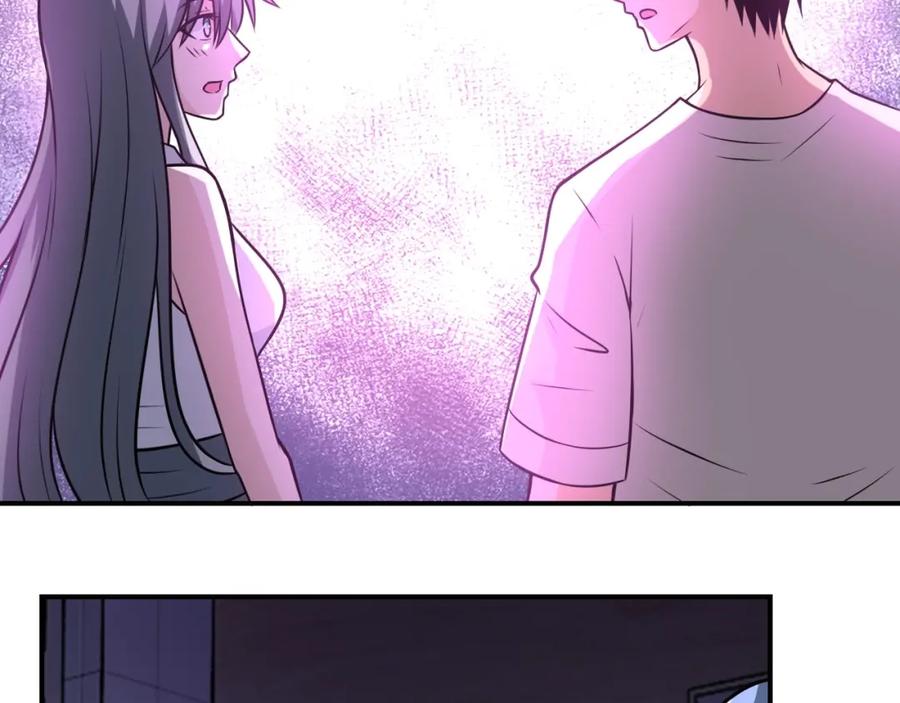 末世超级系统 第42话 让你忘了那个她 第68页