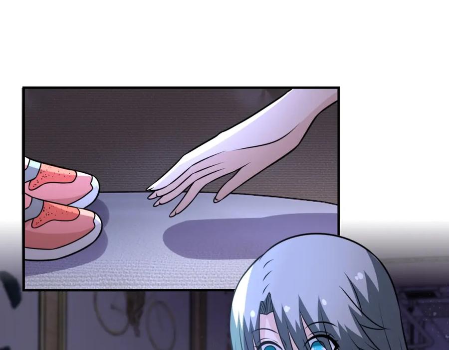 末世超级系统 第42话 让你忘了那个她 第87页