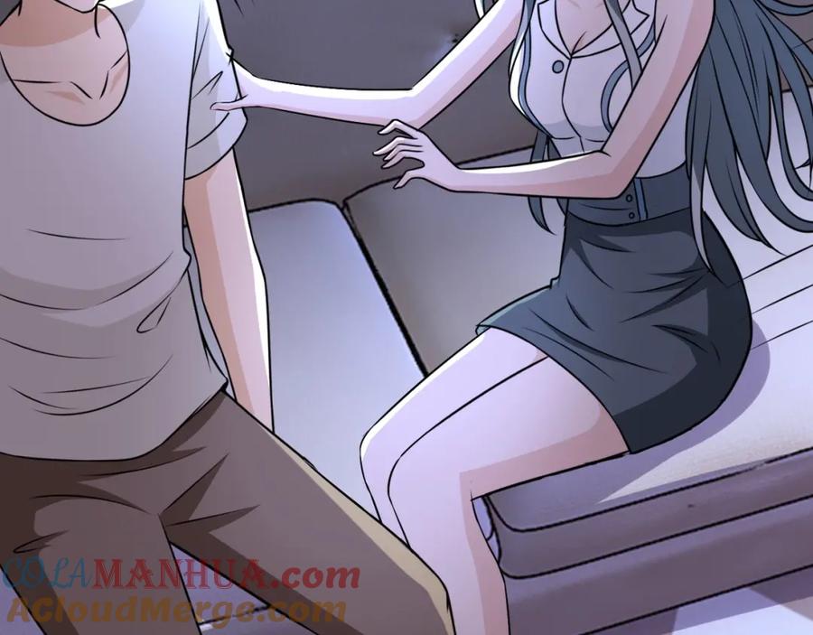 末世超级系统 第42话 让你忘了那个她 第85页