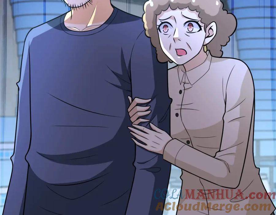末世超级系统 第42话 让你忘了那个她 第5页