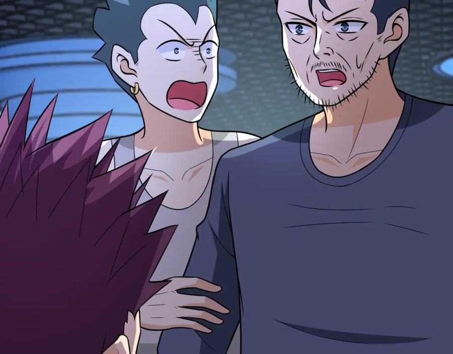 末世超级系统 第42话 让你忘了那个她 第28页