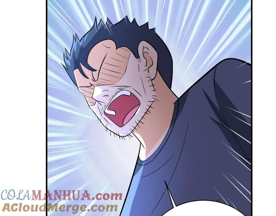 末世超级系统 第42话 让你忘了那个她 第37页