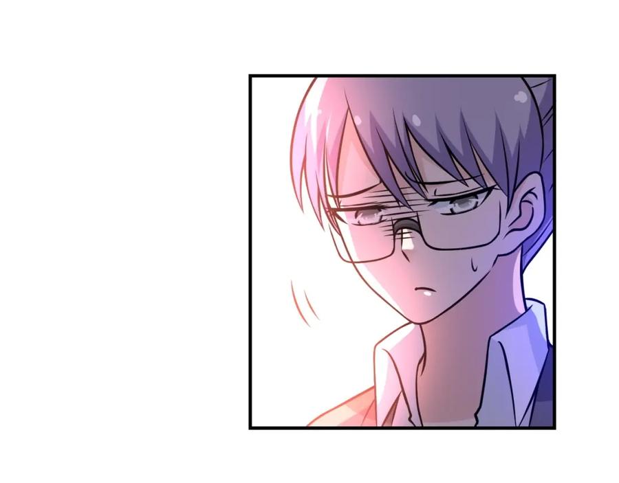 末世超级系统 第42话 让你忘了那个她 第60页