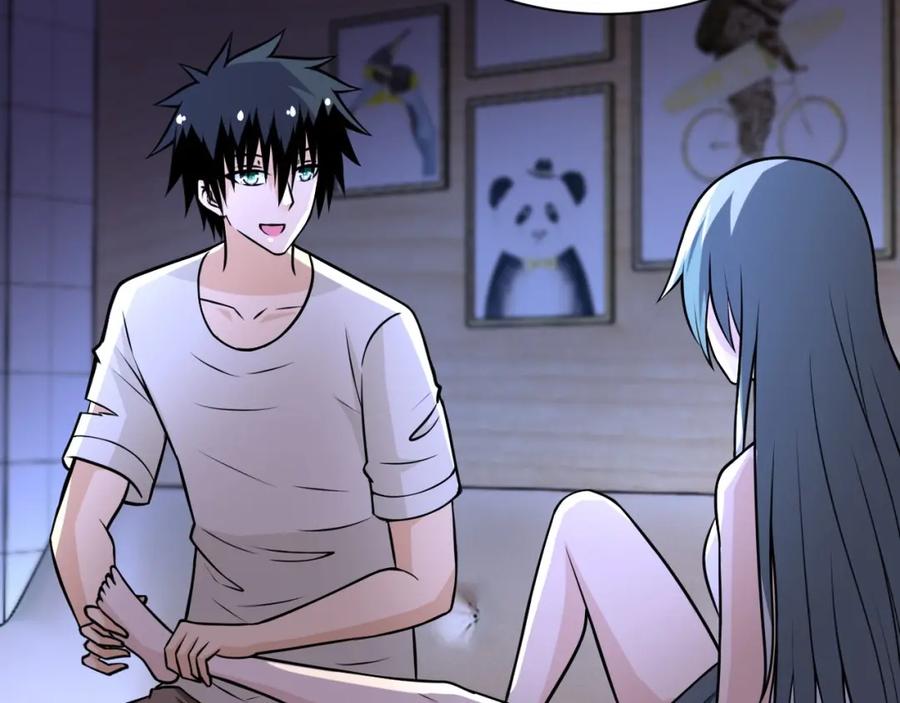 末世超级系统 第42话 让你忘了那个她 第76页