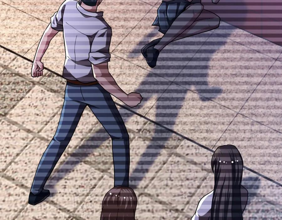 末世超级系统 第429话 霸凌 第14页