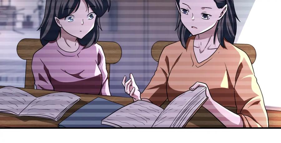 末世超级系统 第429话 霸凌 第59页