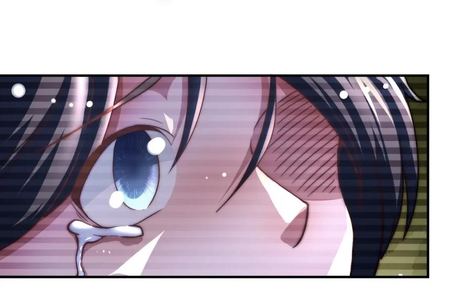 末世超级系统 第429话 霸凌 第54页