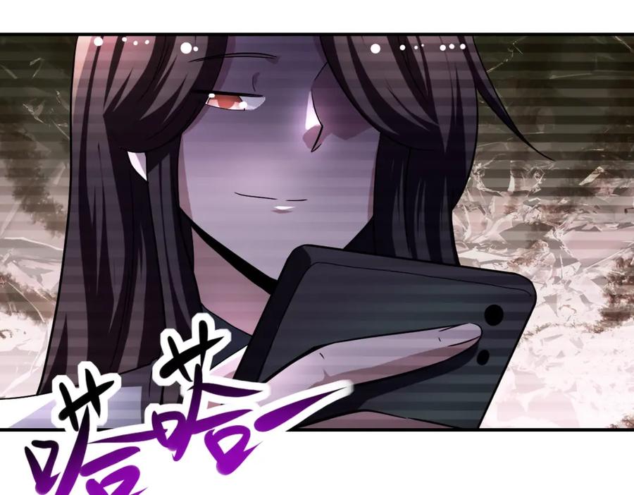 末世超级系统 第430话 恶魔！ 第14页