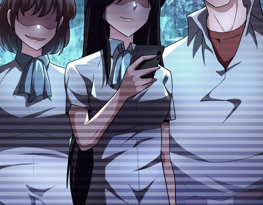 末世超级系统 第430话 恶魔！ 第17页