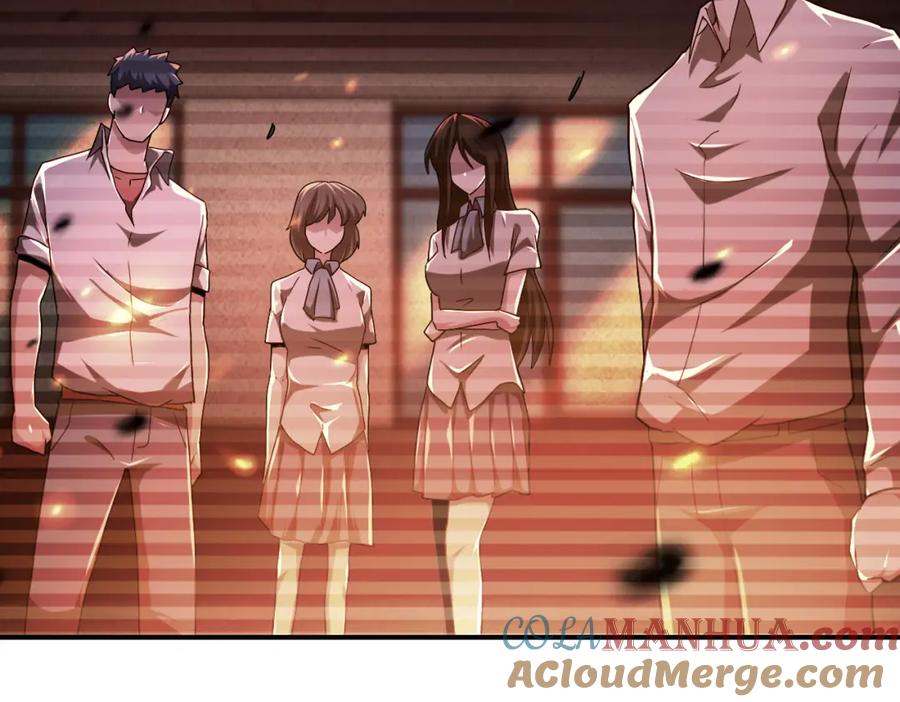 末世超级系统 第430话 恶魔！ 第70页