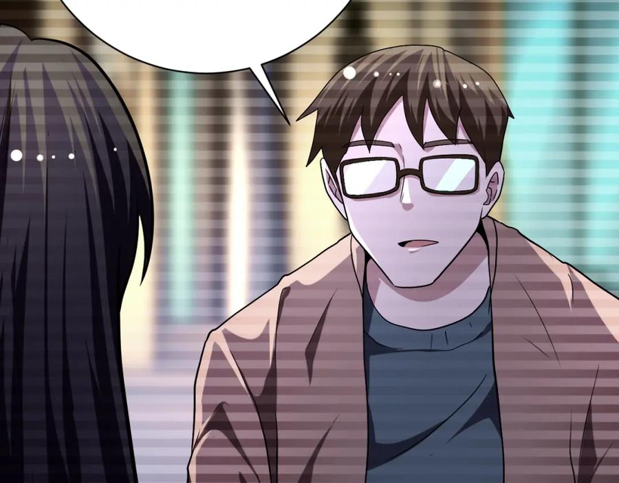 末世超级系统 第430话 恶魔！ 第54页