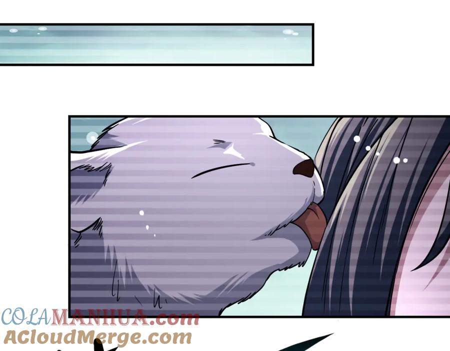 末世超级系统 第430话 恶魔！ 第19页