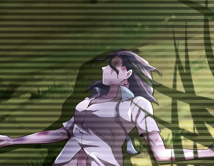 末世超级系统 第430话 恶魔！ 第26页