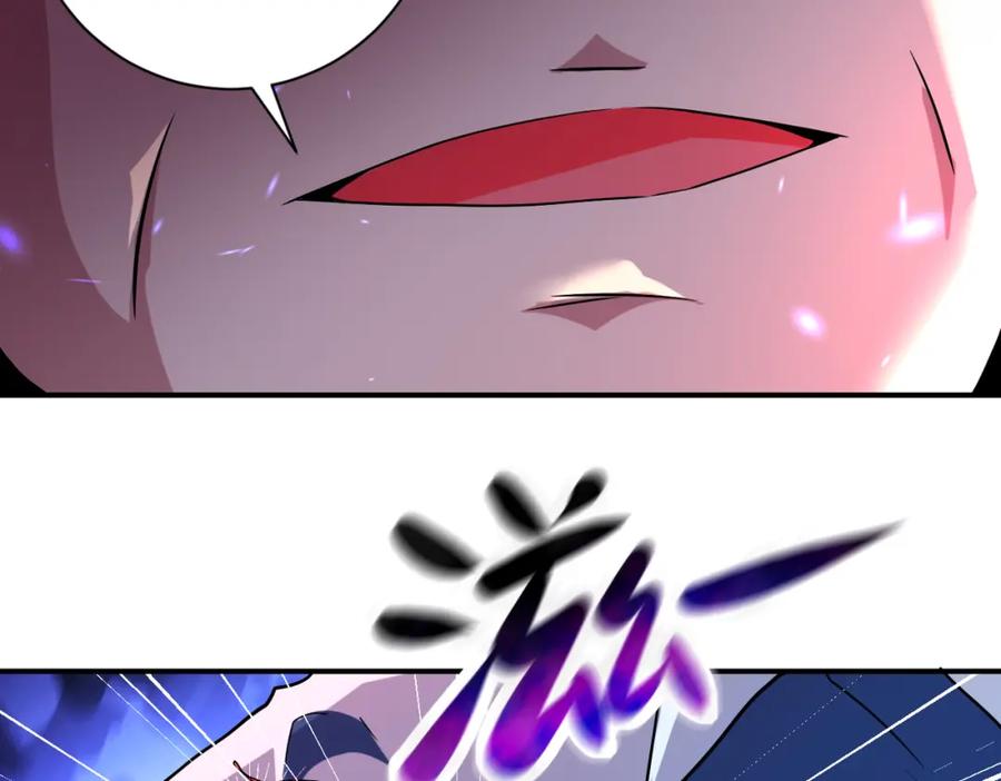 末世超级系统 第432话 罗奶奶的决意 第21页