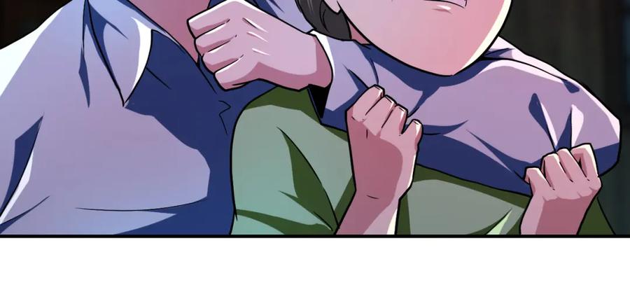 末世超级系统 第432话 罗奶奶的决意 第8页