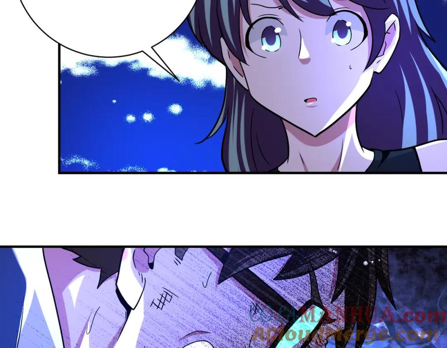 末世超级系统 第432话 罗奶奶的决意 第49页