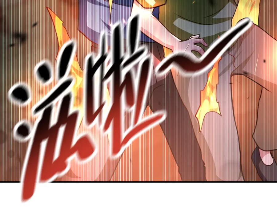 末世超级系统 第432话 罗奶奶的决意 第26页