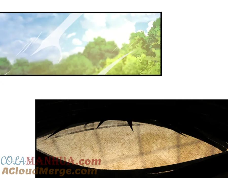 末世超级系统 第434话 希望 第4页