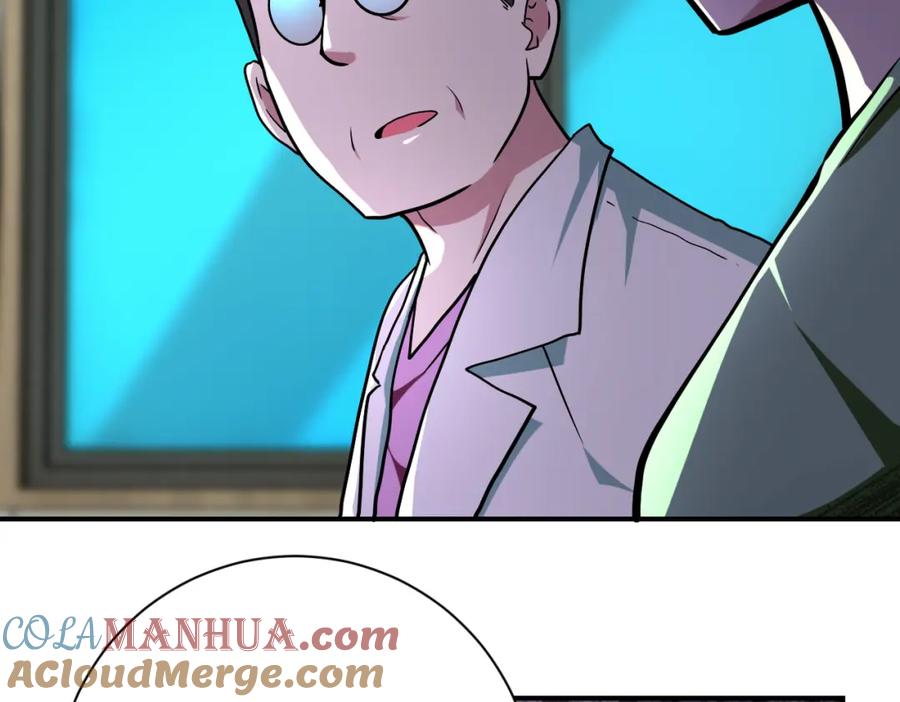 末世超级系统 第434话 希望 第52页
