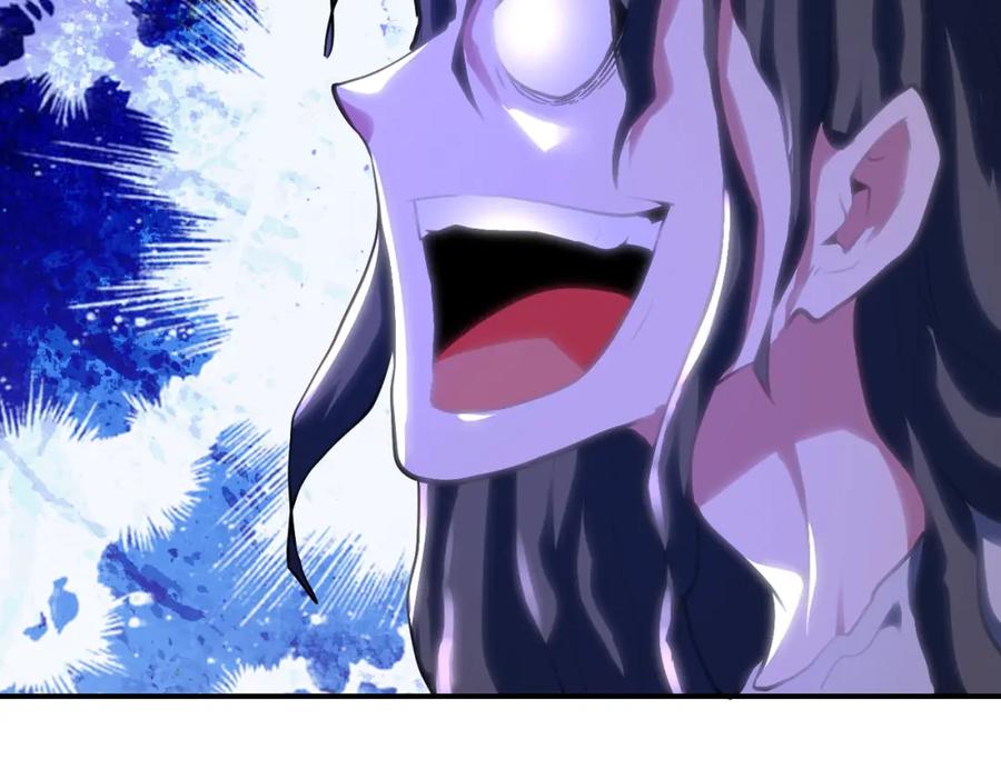 末世超级系统 第434话 希望 第26页