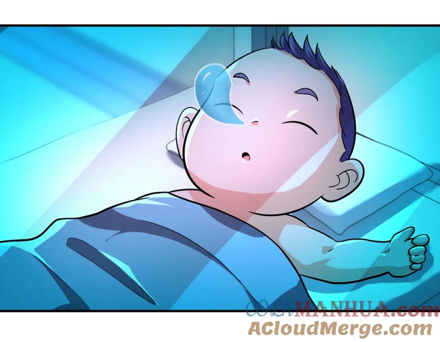 末世超级系统 第435话 训练守护者 第16页