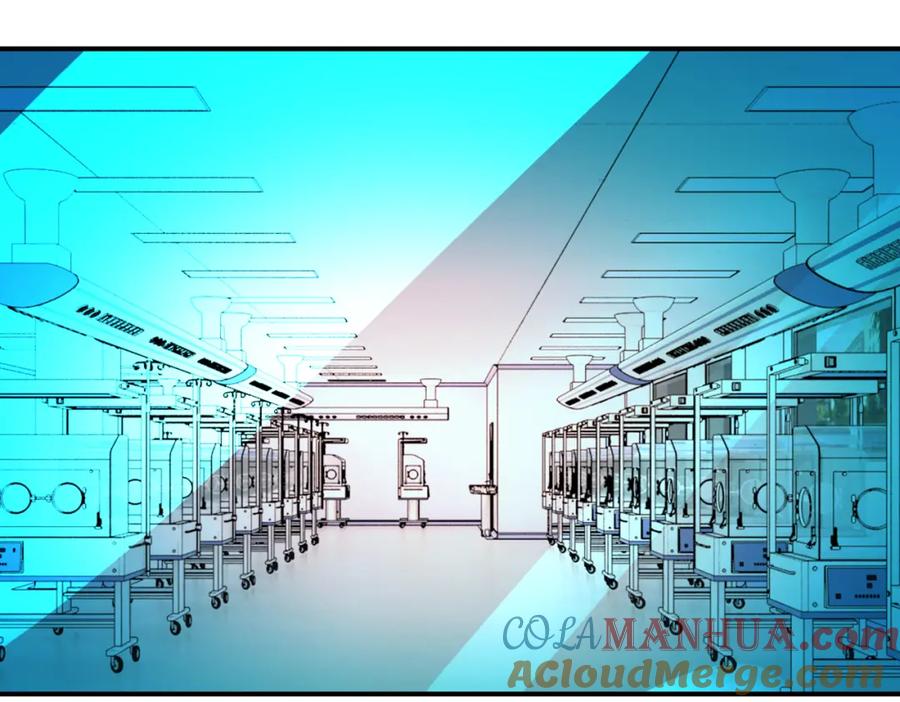末世超级系统 第435话 训练守护者 第4页