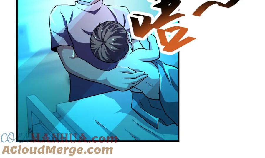 末世超级系统 第435话 训练守护者 第7页