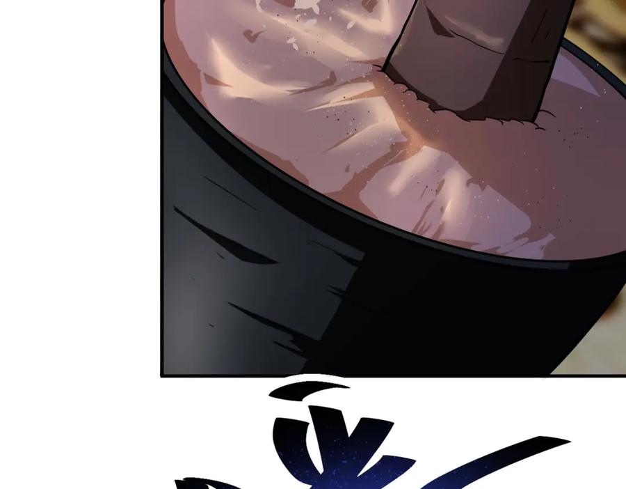末世超级系统 第437话 怀疑 第54页