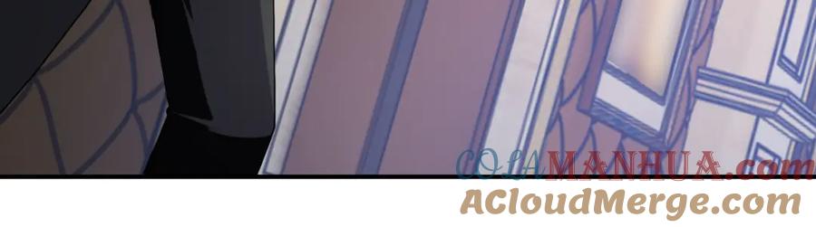 末世超级系统 第437话 怀疑 第31页