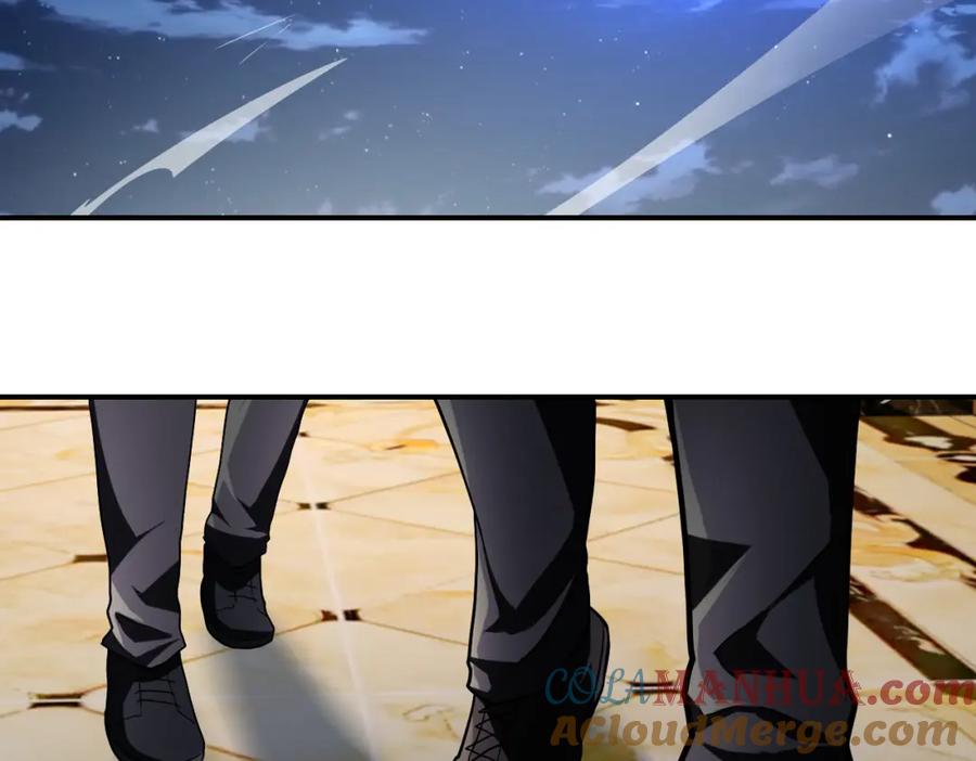 末世超级系统 第437话 怀疑 第28页