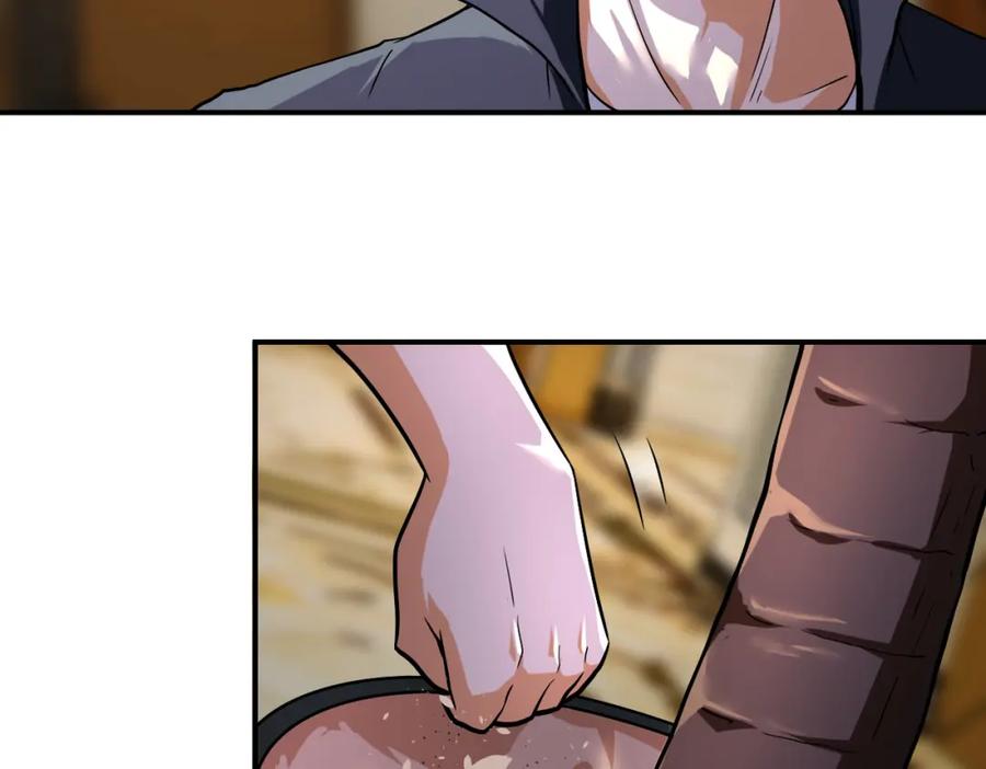 末世超级系统 第437话 怀疑 第53页