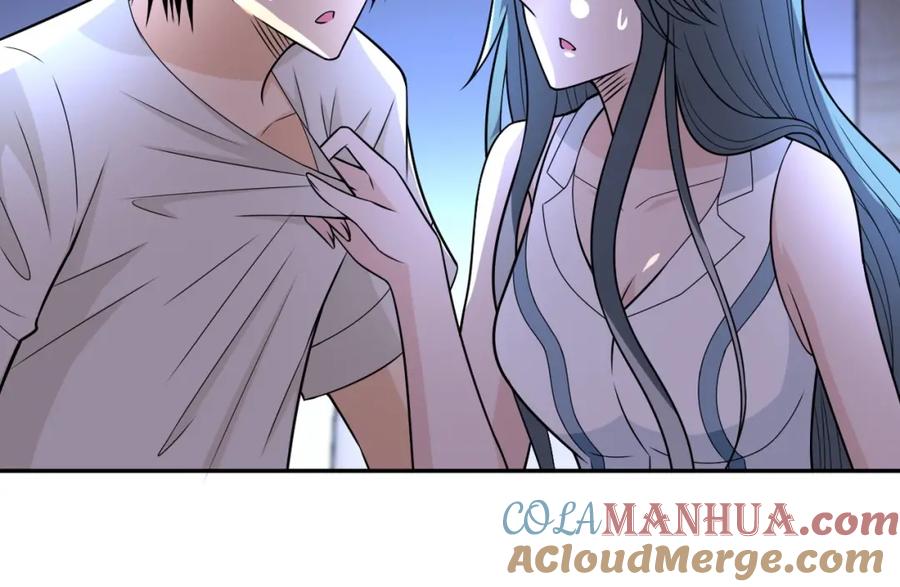 末世超级系统 第43话 我不养闲人。 第7页