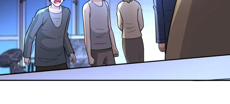 末世超级系统 第43话 我不养闲人。 第30页