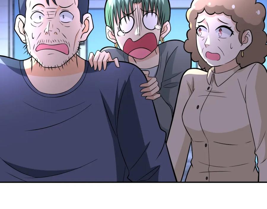末世超级系统 第43话 我不养闲人。 第39页