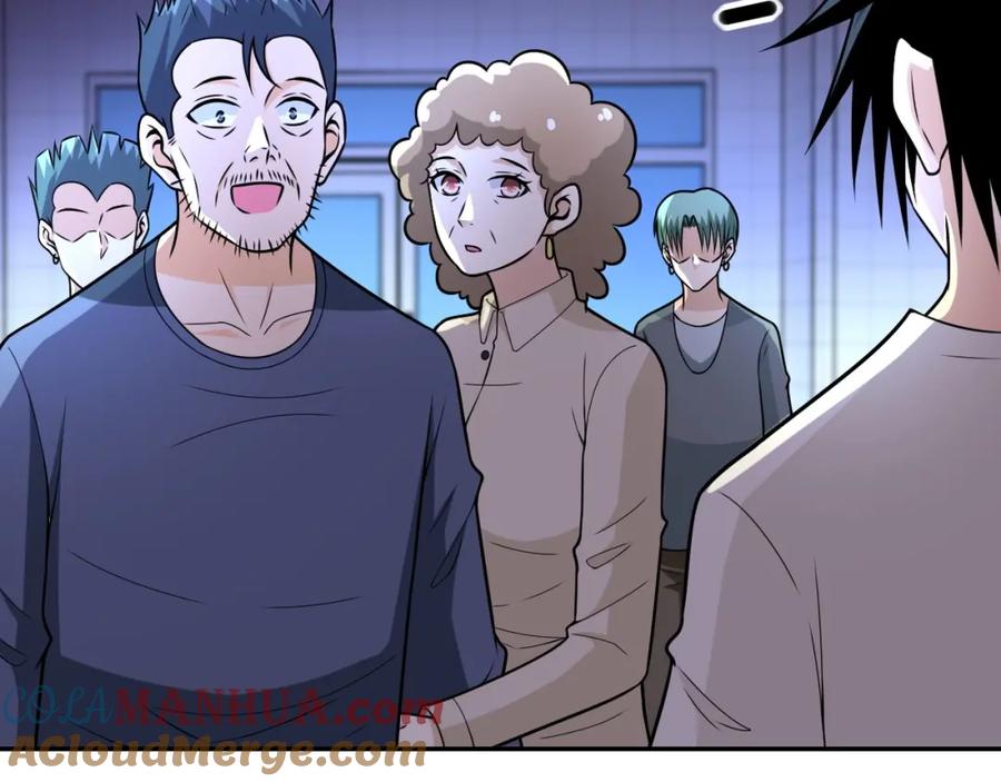 末世超级系统 第43话 我不养闲人。 第19页