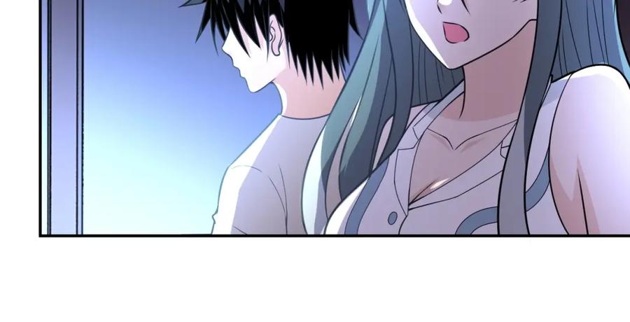 末世超级系统 第43话 我不养闲人。 第11页