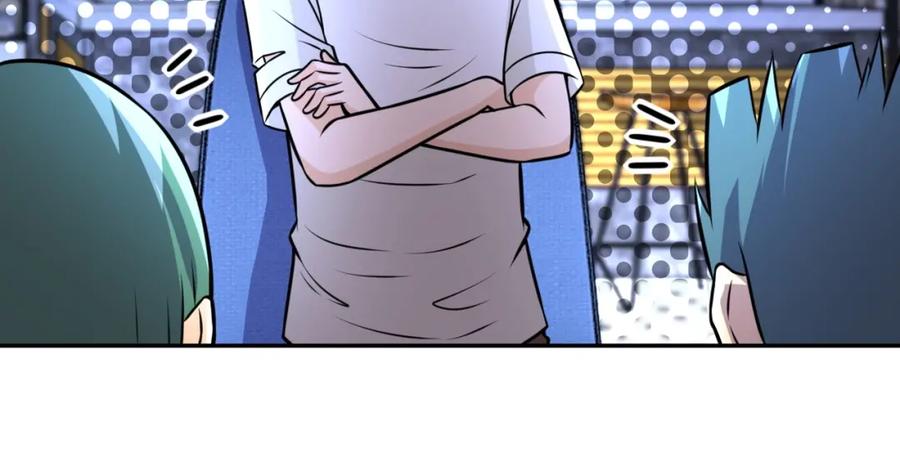 末世超级系统 第43话 我不养闲人。 第60页