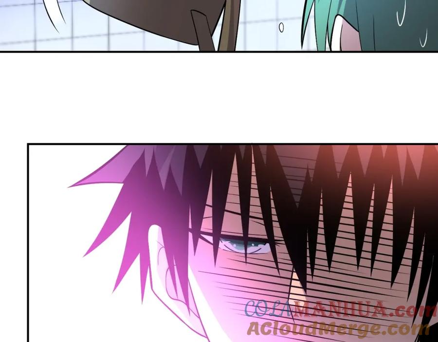 末世超级系统 第43话 我不养闲人。 第37页