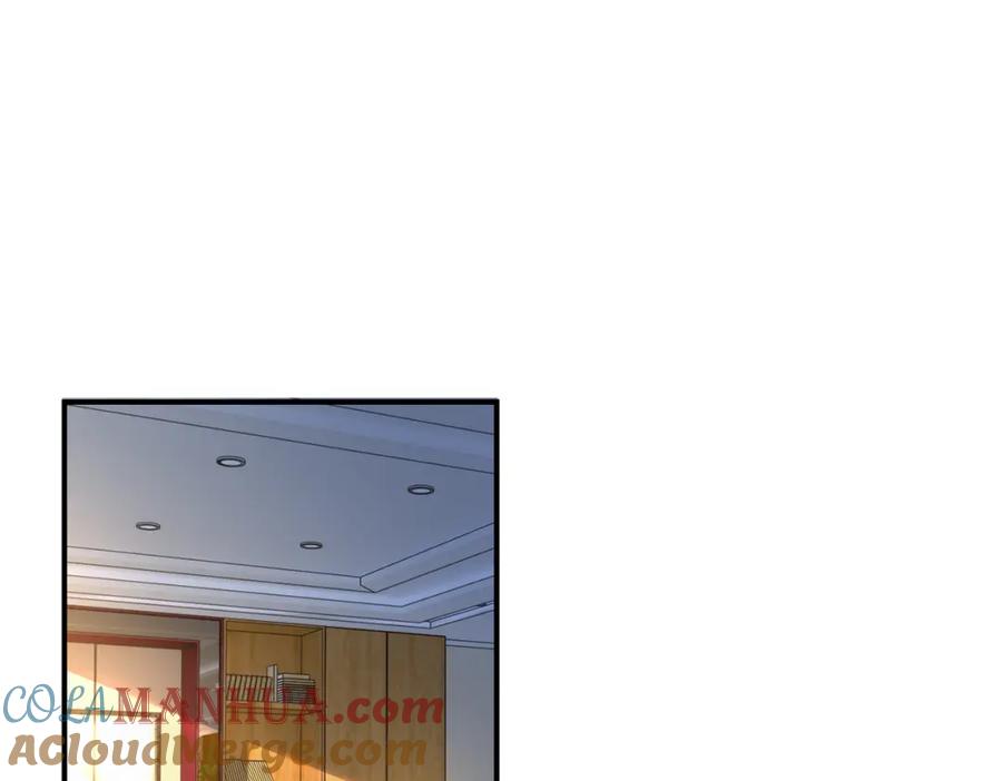 末世超级系统 第440话 正式加入 第54页