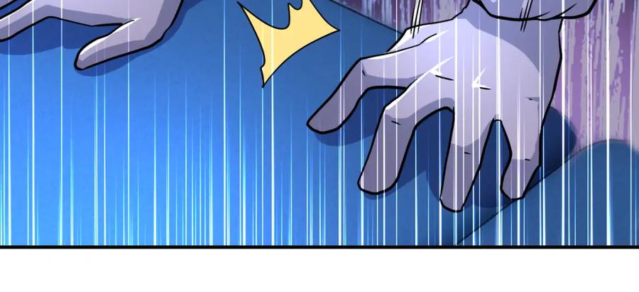 末世超级系统 第440话 正式加入 第17页