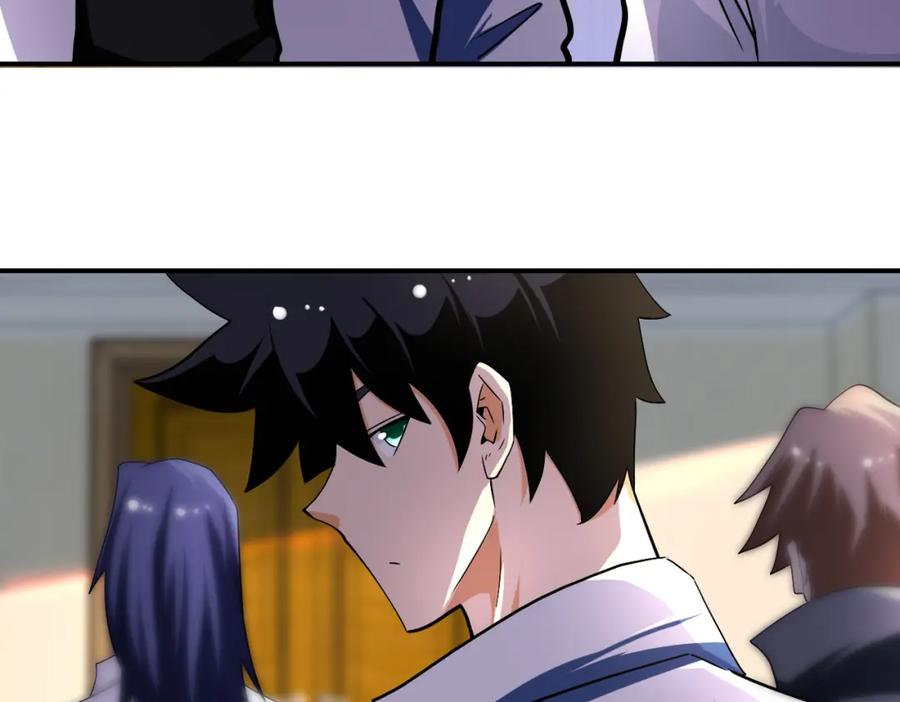 末世超级系统 第441话 教练 第12页