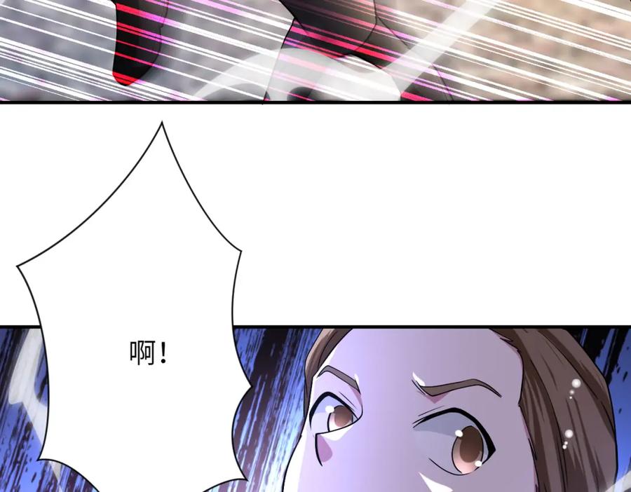 末世超级系统 第441话 教练 第65页