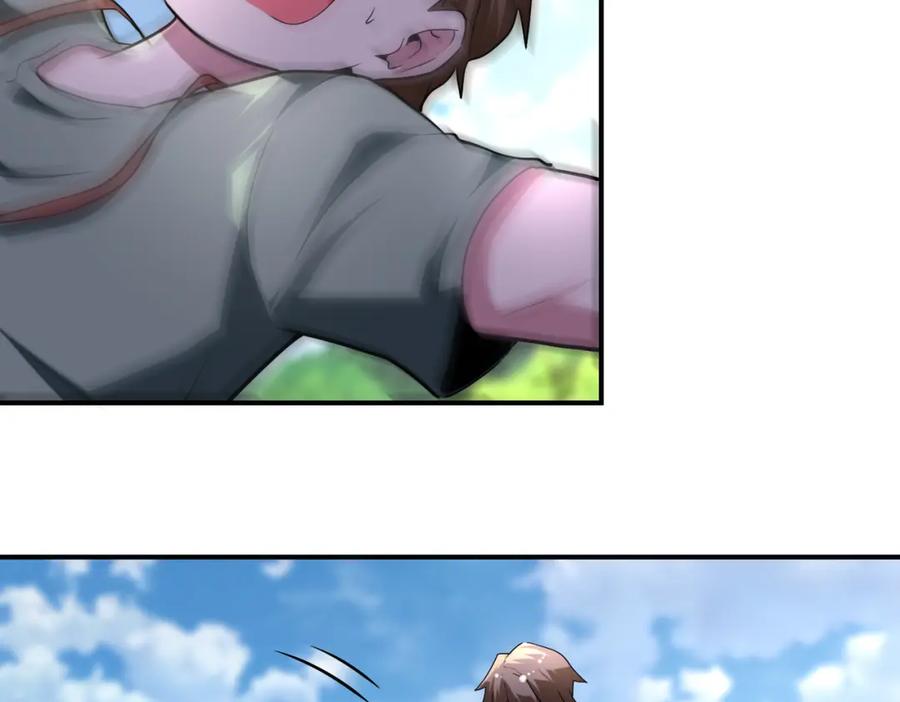 末世超级系统 第442话 大材小用 第5页
