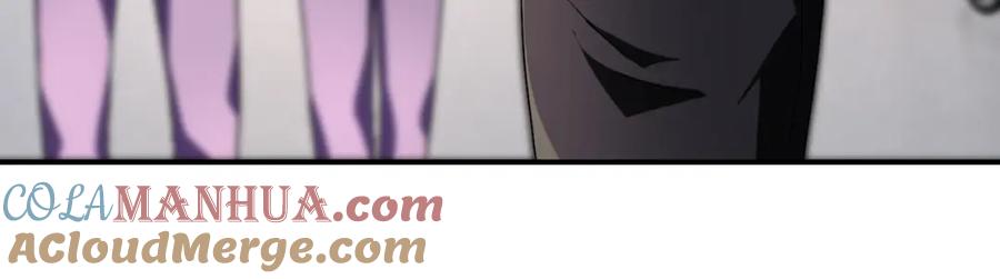末世超级系统 第442话 大材小用 第46页