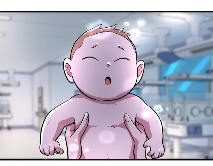 末世超级系统 第442话 大材小用 第47页
