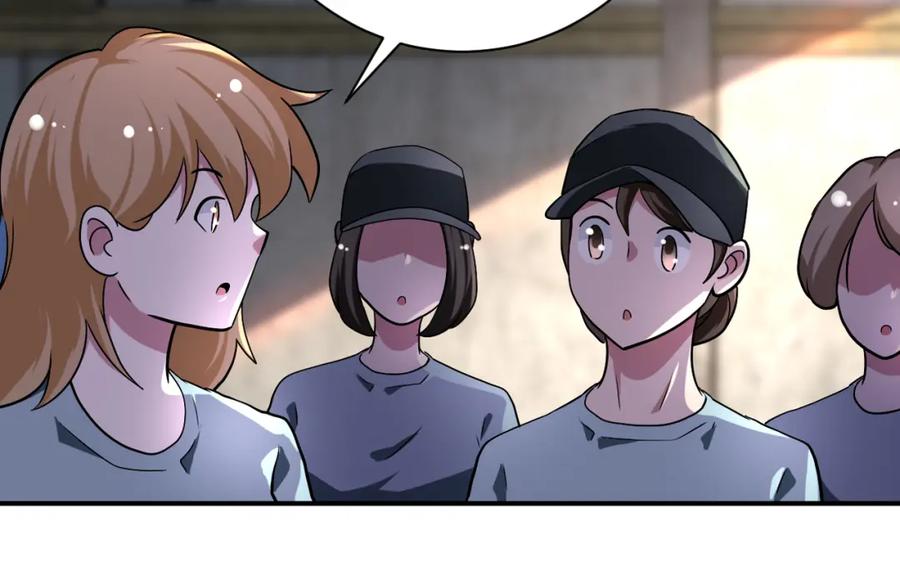末世超级系统 第445话 挑战 第30页